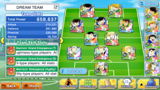 Herunterladen Captain Tsubasa: Dream Team Sport Spiele für Android Bildschirmfoto 5