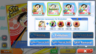 Herunterladen Captain Tsubasa: Dream Team Sport Spiele für Android Bildschirmfoto 6