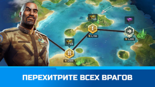 Herunterladen Command & Conquer: Rivals™ PVP Strategien für Android Bildschirmfoto 2