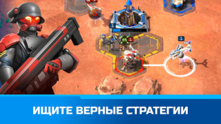 Herunterladen Command & Conquer: Rivals™ PVP Strategien für Android Bildschirmfoto 4
