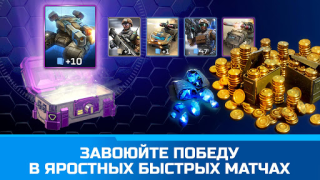 Herunterladen Command & Conquer: Rivals™ PVP Strategien für Android Bildschirmfoto 5