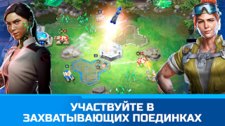 Herunterladen Command & Conquer: Rivals™ PVP Strategien für Android Bildschirmfoto 7