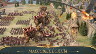 Herunterladen War Eternal Strategien für Android Bildschirmfoto 6