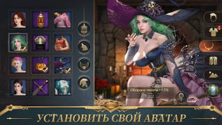 Herunterladen War Eternal Strategien für Android Bildschirmfoto 7