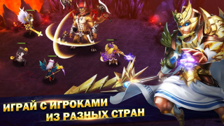 Herunterladen Мастера Снов Rollenspiele für Android Bildschirmfoto 5