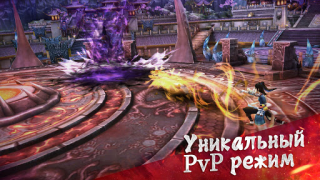 Herunterladen Age of Wushu Dynasty Rollenspiele für Android Bildschirmfoto 2