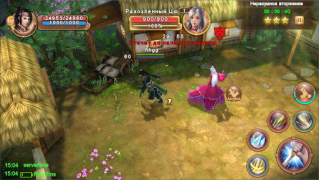 Herunterladen Age of Wushu Dynasty Rollenspiele für Android Bildschirmfoto 6
