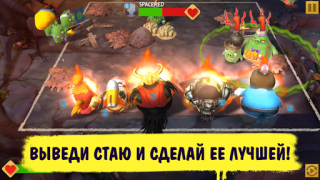 Herunterladen Angry Birds Evolution Rollenspiele für Android Bildschirmfoto 2
