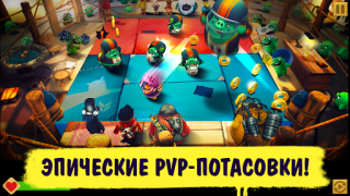 Herunterladen Angry Birds Evolution Rollenspiele für Android Bildschirmfoto 4