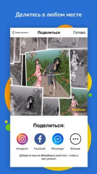 Herunterladen MoShow: Foto Diashow mit Musik Foto für Android Bildschirmfoto 5
