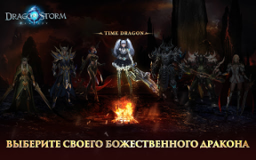 Herunterladen Dragon Storm Fantasy Rollenspiele für Android Bildschirmfoto 3