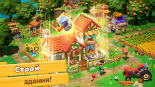 Herunterladen Dragon Cape Abenteuer Simulatoren für Android Bildschirmfoto 4