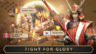 Herunterladen Evony: The King's Return Strategien für Android Bildschirmfoto 4