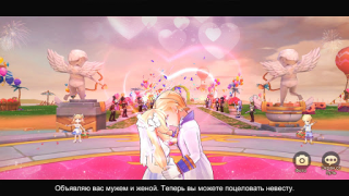 Herunterladen Guardians of Cloudia Rollenspiele für Android Bildschirmfoto 6