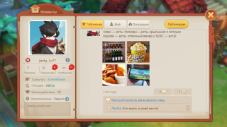 Herunterladen Guardians of Cloudia Rollenspiele für Android Bildschirmfoto 7