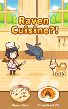 Herunterladen Hunt Cook: Catch and Serve Simulatoren für Android Bildschirmfoto 6