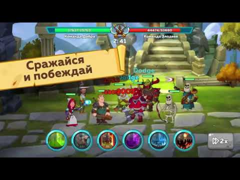 Herunterladen Hustle Castle: Medieval games Rollenspiele für Android Bildschirmfoto 8