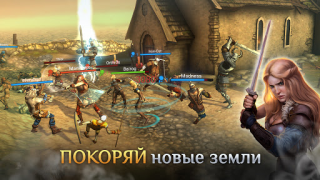 Herunterladen I, Viking: Epic Vikings War Aktion für Android Bildschirmfoto 2