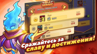 Herunterladen Idle Heroes Rollenspiele für Android Bildschirmfoto 3