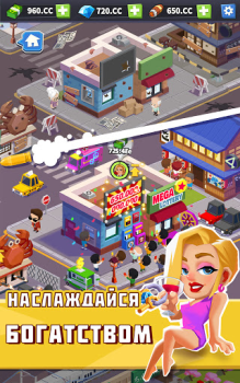 Herunterladen Idle Mafia Simulatoren für Android Bildschirmfoto 3