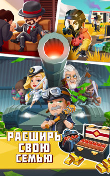 Herunterladen Idle Mafia Simulatoren für Android Bildschirmfoto 4