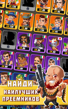 Herunterladen Idle Mafia Simulatoren für Android Bildschirmfoto 5