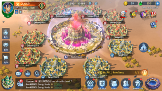 Herunterladen Infinity Kingdom Strategien für Android Bildschirmfoto 7