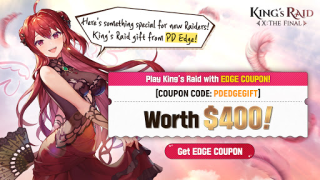 Herunterladen King's Raid Rollenspiele für Android Bildschirmfoto 7
