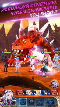 Herunterladen Knights Chronicle Rollenspiele für Android Bildschirmfoto 2