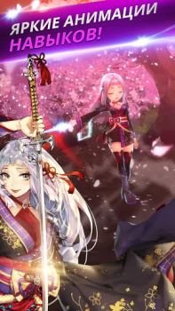 Herunterladen Knights Chronicle Rollenspiele für Android Bildschirmfoto 4