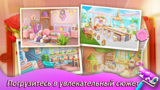Herunterladen Matchington Mansion Puzzle-Spiele für Android Bildschirmfoto 4