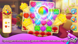 Herunterladen Matchington Mansion Puzzle-Spiele für Android Bildschirmfoto 5