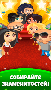 Herunterladen Pocket Tower: Megapolis Bauen Simulatoren für Android Bildschirmfoto 4