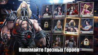 Herunterladen Puzzles & Survival Strategien für Android Bildschirmfoto 3