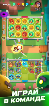 Herunterladen Rush Royale: Tower Defense TD Strategien für Android Bildschirmfoto 2