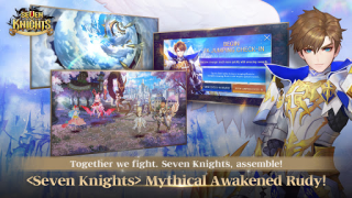 Herunterladen Seven Knights Rollenspiele für Android Bildschirmfoto 2