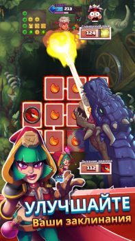Herunterladen Super Spell Heroes Strategien für Android Bildschirmfoto 5