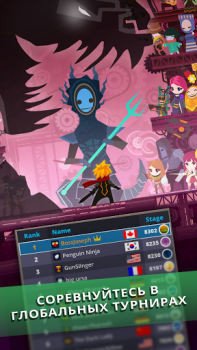 Herunterladen Tap Titans 2: Clicker Idle RPG Rollenspiele für Android Bildschirmfoto 3