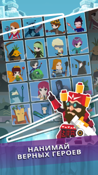 Herunterladen Tap Titans 2: Clicker Idle RPG Rollenspiele für Android Bildschirmfoto 4