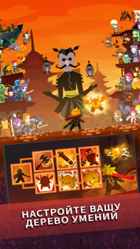 Herunterladen Tap Titans 2: Clicker Idle RPG Rollenspiele für Android Bildschirmfoto 6