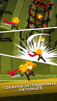 Herunterladen Tap Titans 2: Clicker Idle RPG Rollenspiele für Android Bildschirmfoto 7