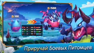 Herunterladen Taptap Heroes:ldle RPG Rollenspiele für Android Bildschirmfoto 6