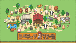 Tiny Pixel Farm - süße Ranch