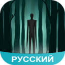 Herunterladen  Крипипаста Amino