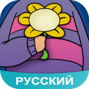 Herunterladen  Amino для Undertale