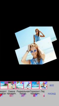 Herunterladen Sie ein Video aus Fotos Foto für Android Bildschirmfoto 4