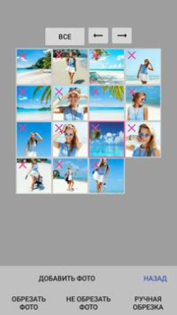 Herunterladen Sie ein Video aus Fotos Foto für Android Bildschirmfoto 5