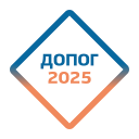 Herunterladen  ДОПОГ 2024 — билеты с ответами