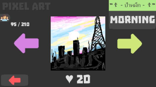 Herunterladen Pixel Painter Draw Online Kunst & Design für Android Bildschirmfoto 4