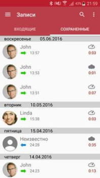 Herunterladen Anruf Aufzeichnen Werkzeuge für Android